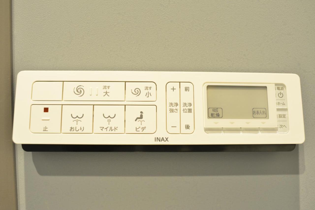 貸切一軒家 東京ヴィラ リバーサイド平井 Präfektur Tokio Exterior foto